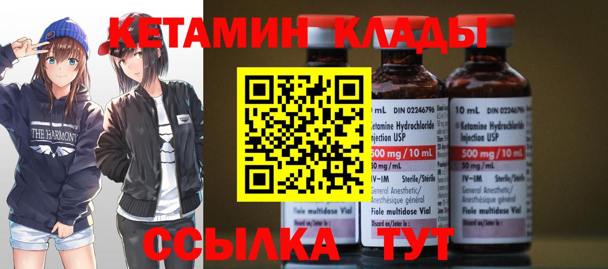 Бошки Шишки Нефтеюганск