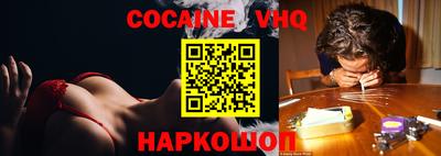 гашишное масло Дубна