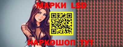 MDMA Жуковский