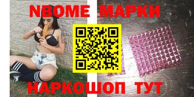 мяу мяу мука Заводоуковск
