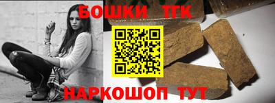 мяу мяу мука Заводоуковск