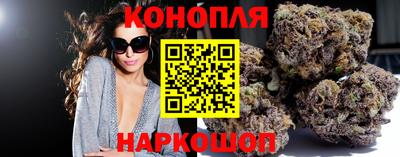 MDMA Жуковский