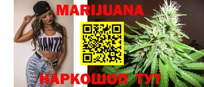 дурь Заволжье
