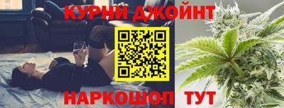 стафф Донской