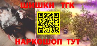 дурь Заволжье