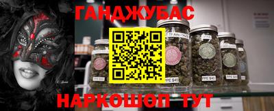 мяу мяу мука Заводоуковск