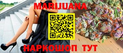 мяу мяу мука Заводоуковск