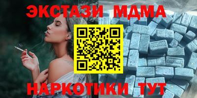 дурь Заволжье