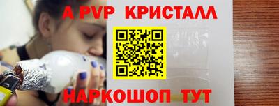 дурь Заволжье