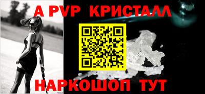дурь Заволжье