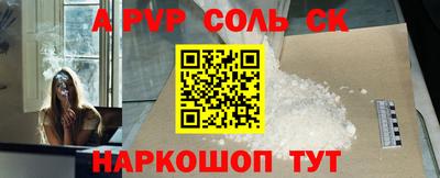 мяу мяу мука Заводоуковск