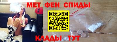прущий лед Донецк