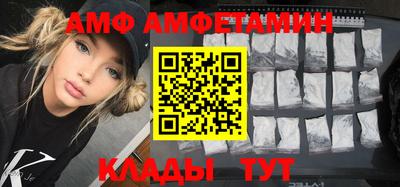 мяу мяу мука Заводоуковск