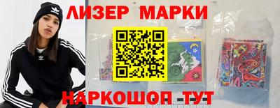 дурь Заволжье