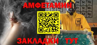 мяу мяу мука Заводоуковск