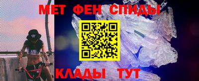 мяу мяу мука Заводоуковск
