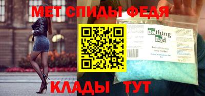 MDMA Жуковский