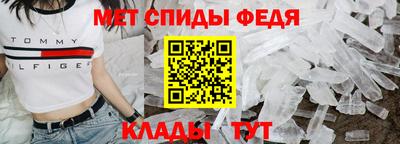 MDMA Жуковский