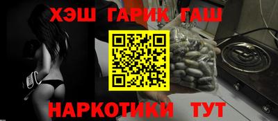 MDMA Жуковский