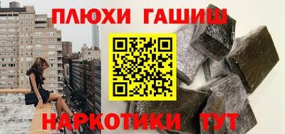 стафф Донской
