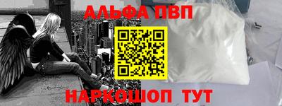 дурь Заволжье