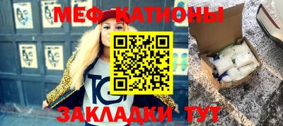 дурь Заволжье