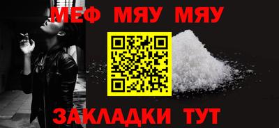 гашишное масло Дубна