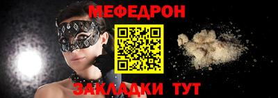 гашишное масло Дубна