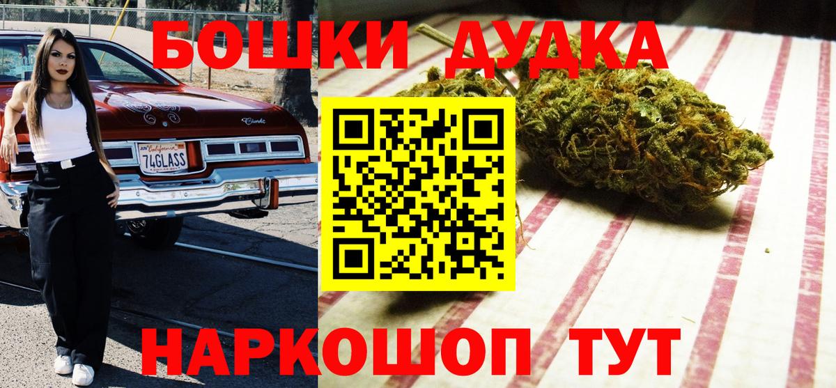 Мефедрон кристаллы  КОКАИН  Вход с VPN  ЭКСТАЗИ  Нефтеюганск  ГАШ  МЕТАМФЕТАМИН  МАРИХУАНА 
